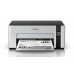 Epson EcoTank M1120